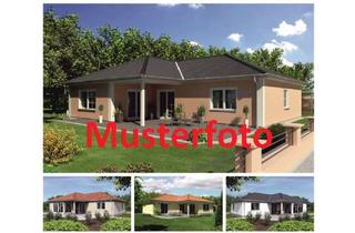 Grundstück zu kaufen in 17109 Demmin, Ein oder zwei Grundstücke ca. 1.000 m²!