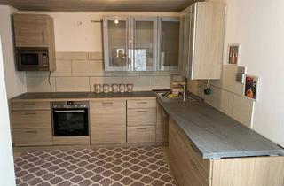 WG-Zimmer mieten in Prälat_Bigelmair, 86154 Augsburg, Wg Zimmern