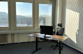 Büro zu mieten in Schweinfurterstraße 28, 97076 Grombühl, Modernes Einzelbüro in Top Lage | All-In Miete