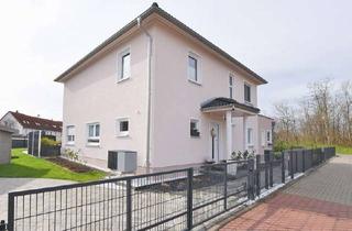 Haus kaufen in 01558 Großenhain, Energieeffizienter Neubau für die ganze Familie