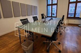 Gewerbeimmobilie mieten in Französische Straße, 10117 Mitte, Französische Strasse - Mitte