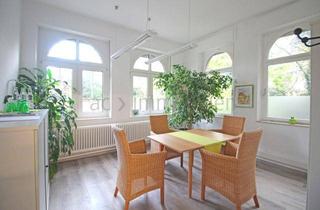 Gewerbeimmobilie mieten in 67346 Speyer, ac | Provisionsfrei: Ein großer oder zwei verbundene Räume in Gemeinschaftsbüro zu vermieten.