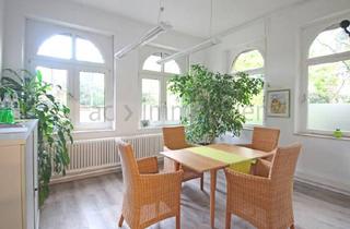 Büro zu mieten in 67346 Speyer, ac | Provisionsfrei: Ein großer oder zwei verbundene Räume in Gemeinschaftsbüro zu vermieten.