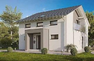 Haus kaufen in 86491 Ebershausen, Der beste Zeitpunkt zum Bau ist jetzt! RAUS AUS DER MIETE!!!