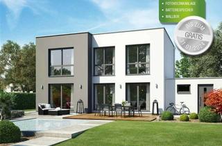 Haus kaufen in 01936 Königsbrück, Atemberaubende Architektur, nicht nur für Designer.