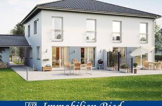Doppelhaushälfte kaufen in 85123 Karlskron, Karlskron - Für alle die es ein bisschen ruhiger und idyllischer mögen: DHH (Neubau) in Karlskron bei Ingolstadt