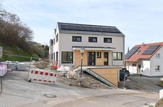 Doppelhaushälfte kaufen in 79235 Vogtsburg im Kaiserstuhl, Ökologisch und Energiesparend - Neubau Doppelhaushälfte in KFW Effizienzhaus 40