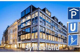 Gewerbeimmobilie mieten in 80992 Moosach, Über 5000 m² moderne, außenwirksame Verkaufsfläche in München direkt an U-Bahn + Parkhaus