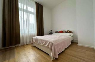 WG-Zimmer mieten in Schwarzburgstraße 40, 60318 Nordend-West, Zimmer Möbliertes Zimmer in bester Nordend Lage