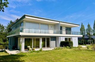 Wohnung kaufen in Hasenköppel, 35392 Gießen, Stadtnah und von Natur umgeben - nachhaltige und barrierefreie Neubau-Wohnung mit großem Garten