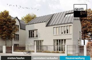 Haus mieten in 40489 Kaiserswerth, Luxuriöse Neubau-Doppelhaushälfte - modernes Architektenhaus mit Einbauküche mitten in Kaiserswerth