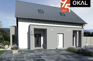 Haus kaufen in 68623 Lampertheim, Mehrgenerationenhaus – eine gute Investition!