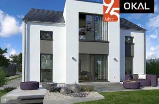 Haus kaufen in 79189 Bad Krozingen, Exklusive Architektur trifft auf perfekte Funktionalität