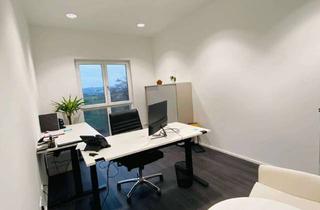 Büro zu mieten in Ludwig-Erhard-Str. 13A, 84034 Münchnerau, hochwertiges Einzelbüro am LA Park flexibel zu vermieten