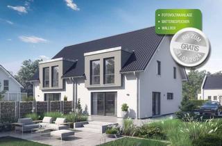 Haus kaufen in 55270 Jugenheim in Rheinhessen, Mit Blick in die Zukunft ins energieeffiziente Eigenheim! (inkl. Grundstück)