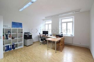 Büro zu mieten in 67346 Kernstadt-Nord, ac | Büroraum + Gemeinschaftsräume in Bürogebäude in der Innenstadt von Speyer