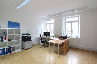 Büro zu mieten in 67346 Speyer, ac | 22,09m² großer Büroraum in Bürogebäude in der Innenstadt von Speyer