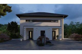 Villa kaufen in 90768 Vach / Flexdorf / Ritzmannshof, Zwei in Eins: moderne Stadtvilla zweigeteilt