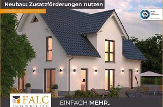Einfamilienhaus kaufen in 50129 Bergheim, Bergheim - Beste Lage - modernes Massivhaus !
