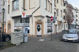 Gewerbeimmobilie kaufen in 40476 Derendorf, Lukrative Gewerbeeinheit im Herzen von Düsseldorf-Derendorf