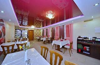 Gewerbeimmobilie kaufen in 64683 Einhausen, Ehemalige Gaststätte Inkl. zwei Wohnungen.