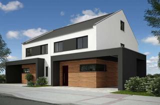 Doppelhaushälfte kaufen in 53881 Euskirchen, Toplage-moderne Doppelhaushälfte inklusiv Grundstück mit Wärmepumpe, individuelle Umplanungen