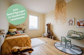 Reihenhaus kaufen in Wingertsäcker 118, 68535 Edingen-Neckarhausen, Neubau - Modernes Reihenhaus mit Garten