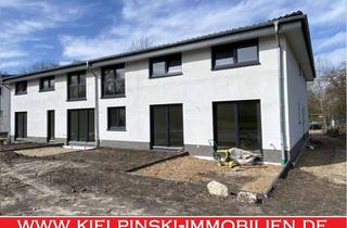 Wohnung kaufen in 22455 Niendorf, 3-Zi.-NEUBAU-ETW (KfW 55) im 1. OG mit Terrasse + eigenem Garten in Niendorf