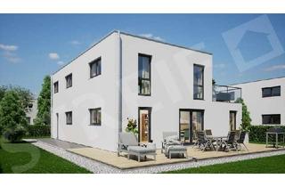 Haus kaufen in 56575 Weißenthurm, Inklusive Grundstück - Der Traum für die ganze Familie