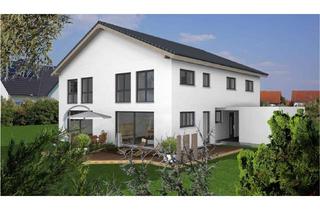 Doppelhaushälfte kaufen in 85622 Feldkirchen, Doppelhaushälfte, Keller optional