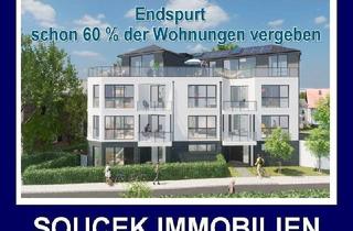 Wohnung kaufen in 27476 Cuxhaven, Cuxhaven - +++ 5 MINUTEN ZU FUSS ZUM STRAND IN DUHNEN - FERIENWOHNUNG ZUR VERMIETUNG!!!!!! NEUBAU:+++ - Topangebot - - Wohnung 9 +++