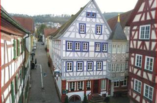 Gewerbeimmobilie kaufen in 74821 Mosbach, Im Herzen der Stadt - Traditionsreiches Hotel mit viel Charme in Toplage von Mosbach!