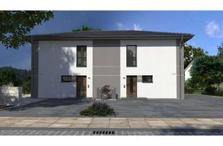 Haus kaufen in 55599 Gau-Bickelheim, Elegantes, imposantes Doppelhaus mit viel Raum und Licht!