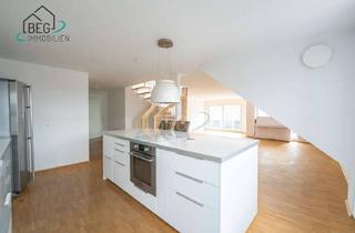 Wohnung kaufen in 74523 Schwäbisch Hall, Urbanes Wohnjuwel: Hochwertige 3-Zimmer-Wohnung mit Dachterrasse