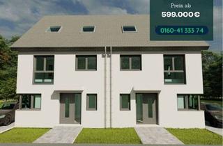 Grundstück zu kaufen in 51377 Leverkusen, Naturnahes Grundstück mit Baugenehmigung in Leverkusen-Steinbüchel