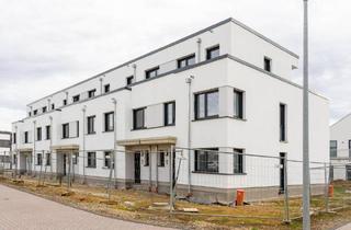 Haus kaufen in 54296 Trier, Trier - Neues KFW 40 Reiheneckhaus Tarforster Höhe mit schöner Dachterrasse - Garage optional möglich