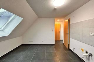 Wohnung kaufen in 77963 Schwanau, 2-Zimmer-Wohnung * energetisch kernsaniert in 2023 * Keller * Stellplatz * Allmannsweier