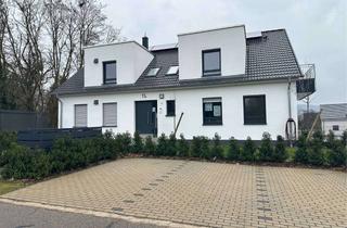 Wohnung kaufen in Zum Meulenwald 11d, 54338 Schweich, Attraktive Wohnung - Direkt vom Bauträger - Wohnung Nr. 5