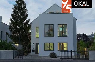 Haus kaufen in 68723 Schwetzingen, TownHouse – Gehobener Standard, Gemütlichkeit, Wohlfühlen!