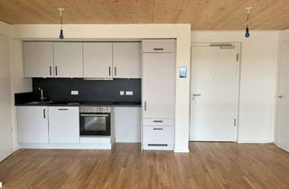 Wohnung mieten in 56575 Weißenthurm, Erstbezug und Barrierefrei - Moderne 3-Zimmer-Wohnung mit Smart Home