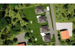 Grundstück zu kaufen in 66578 Schiffweiler, Bauen Sie Ihr Traumhaus im attraktiven Neubaugebiet