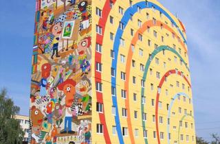 Büro zu mieten in Feldstraße, 17033 Katharinenviertel, Zentrale provisionsfreie Büroräume im PHÖNIXEUM!