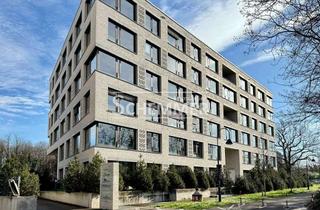 Gewerbeimmobilie mieten in 79111 Rieselfeld, Freiburg-Rieselfeld ++ Modernes Arbeiten mit größtem Comfort auf 695 m², teilbar ab ca. 250 m²