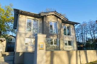 Anlageobjekt in Fredersdorfer Straße 59 A, 15370 Fredersdorf-Vogelsdorf, PRIVATVERKAUF !!! Mietkauf möglich