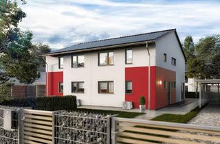 Doppelhaushälfte kaufen in 85092 Kösching, Kösching - Exklusives Wohnen mit Zukunft! Energieeffiziente Neubau-Doppelhaushälfte in Kösching