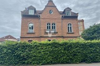 Wohnung kaufen in 68535 Edingen-Neckarhausen, Charmante Eigentumswohnung für Kapitalanleger oder Eigennutzer