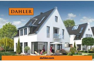 Einfamilienhaus kaufen in 22607 Bahrenfeld, Lieblingsplatz für Familie, Hobby und Homeoffice - energieeffizientes Neubau-Einfamilienhaus