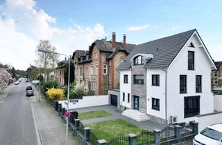 Einfamilienhaus kaufen in 60386 Fechenheim, FAMILIENGLÜCK Exklusives Einfamilienhaus in Frankfurt-Fechenheim!
