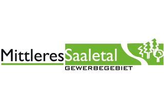 Büro zu mieten in Am Rothacker, 07768 Schöps, Büro-/ Lagerfläche auf dem Gelände des "ehemaligen Sicherheitsdepots"