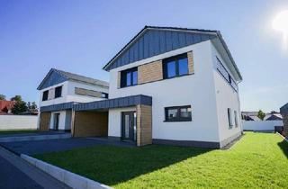 Einfamilienhaus kaufen in 38442 Wolfsburg, Wolfsburg - Letzte Chance | NEUBAU Einfamilienhaus Ehmen An der Gärtnerei - kurzfristig bezugsfertig!